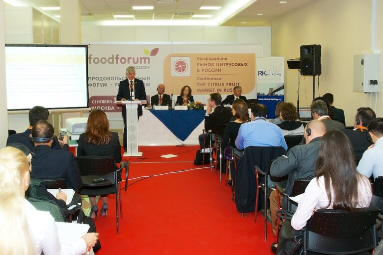 2nd International Conference “Fresh Fruit Category: Citrus” will take place at WorldFood 2013 Food Forum in Moscow, Russia