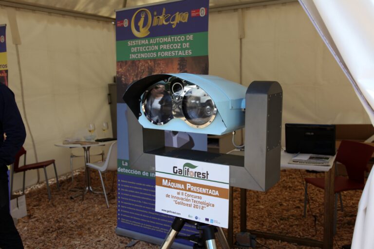La feria Galiforest 2014 reconocerá a través de su Concurso de Innovación nuevos proyectos orientados a la mejora del sector forestal