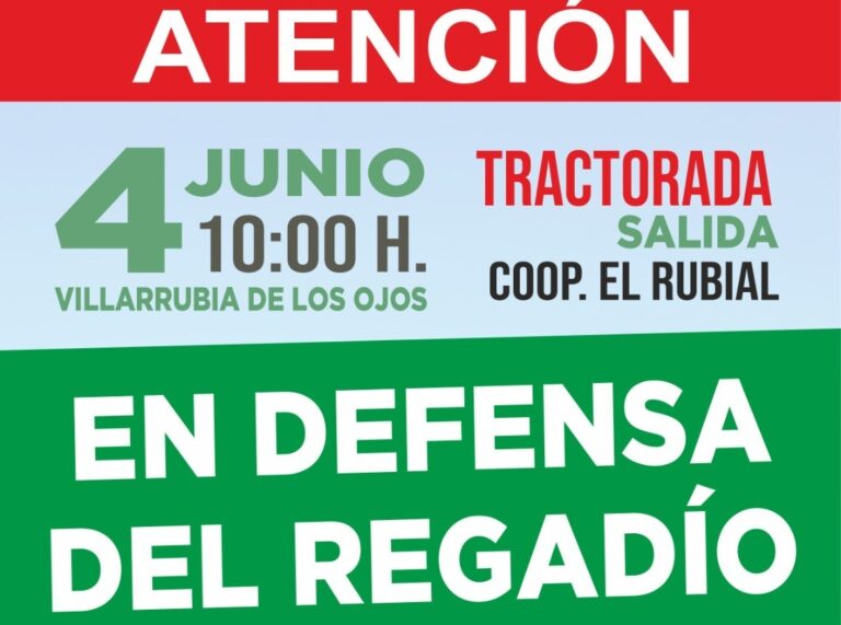 Tractorada en Villarrubia de los Ojos el día 4 de junio para defender el regadío del Alto Guadiana