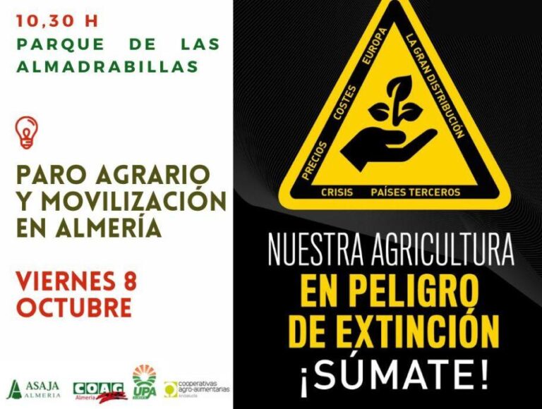Asaja, Coag, Upa y Cooperativas llaman a los agricultores a secundar el paro agrario y a movilizarse mañana en Almería