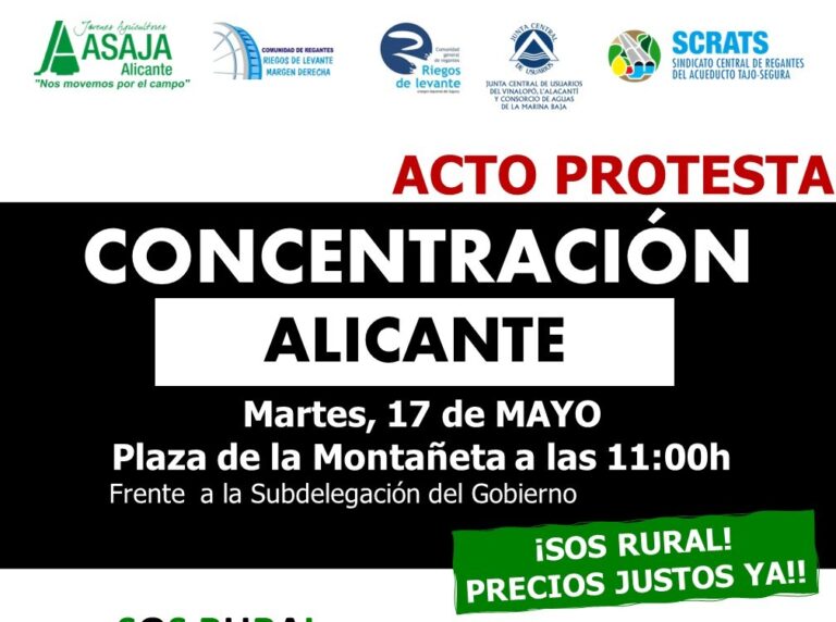 Los convocantes de la concentración del 17M en defensa de la agricultura atenderán a los medios de comunicación a las 11.15 horas