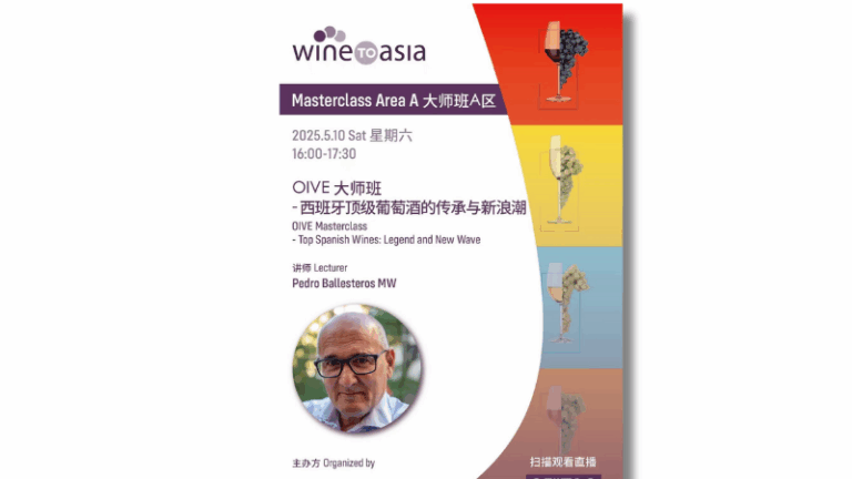 Los Vinos de España llegan a la feria Wine to Asia Shenzhen con una exclusiva cata profesional