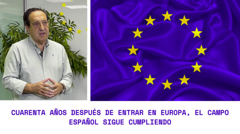 Pedro Barato, presidente de ASAJA, en el 40 aniversario de la entrada de España en la UE: