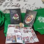 INTEROVIC te invita a conocer "DETECTIVES DE LA CARNE"