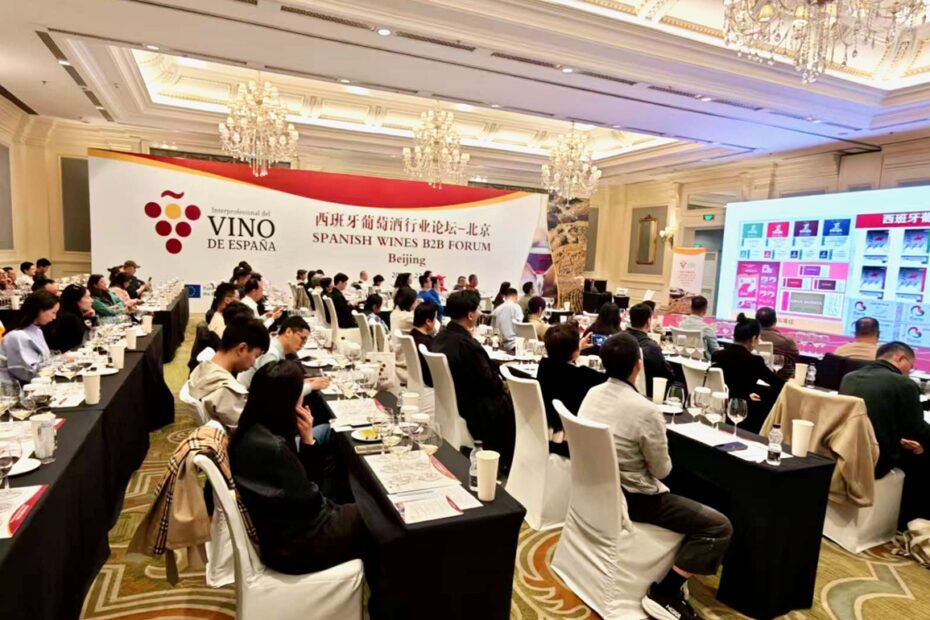 Los vinos de España consolidan su posicionamiento en China con acciones dirigidas a profesionales del canal HORECA